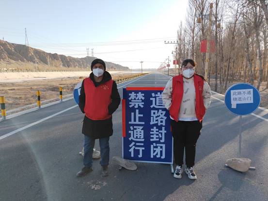 19级宝玉石鉴定与加工（加工方向）11班 蒲春燕 甘肃省张掖市肃南裕固族自治县祁丰东纳藏族乡牧民家园8号楼二单元 守村口，劝退外来人员.jpg